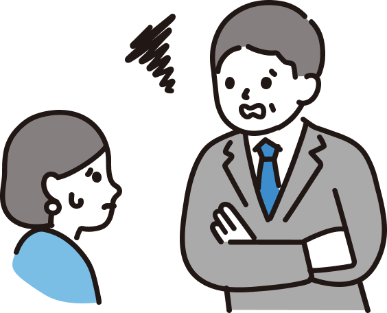 教育のお悩み