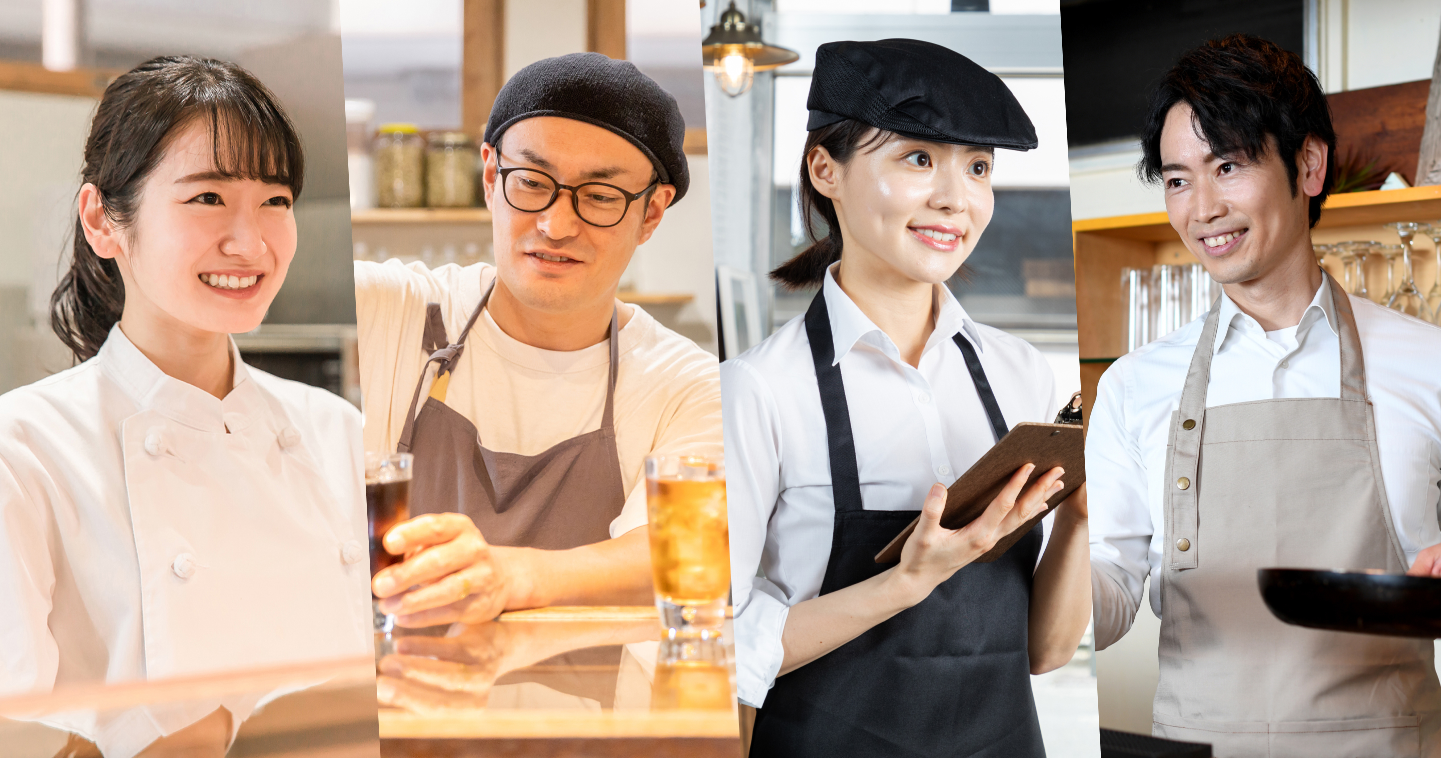 「人材」を「人財」に 。